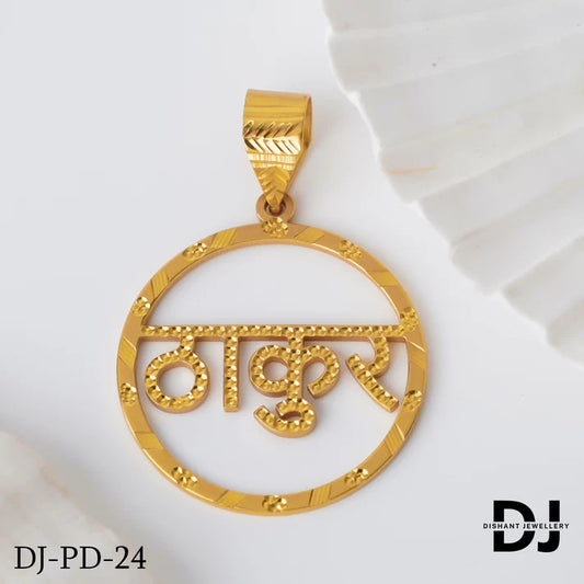 New Round Gold Pletted THAKUR Design Pendant.(PD-24)